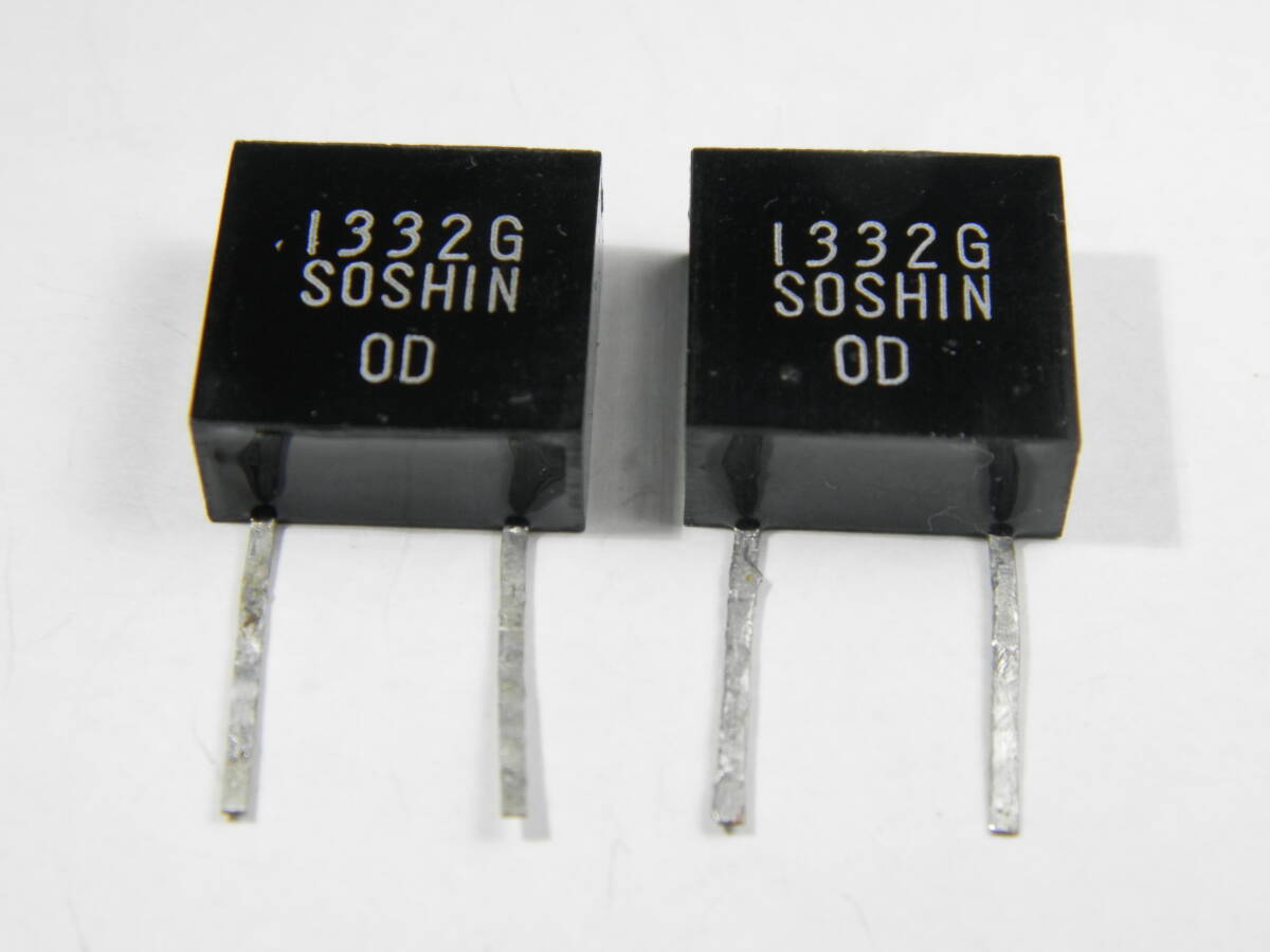 金田式 SEコンデンサー 13300PF 未使用2個