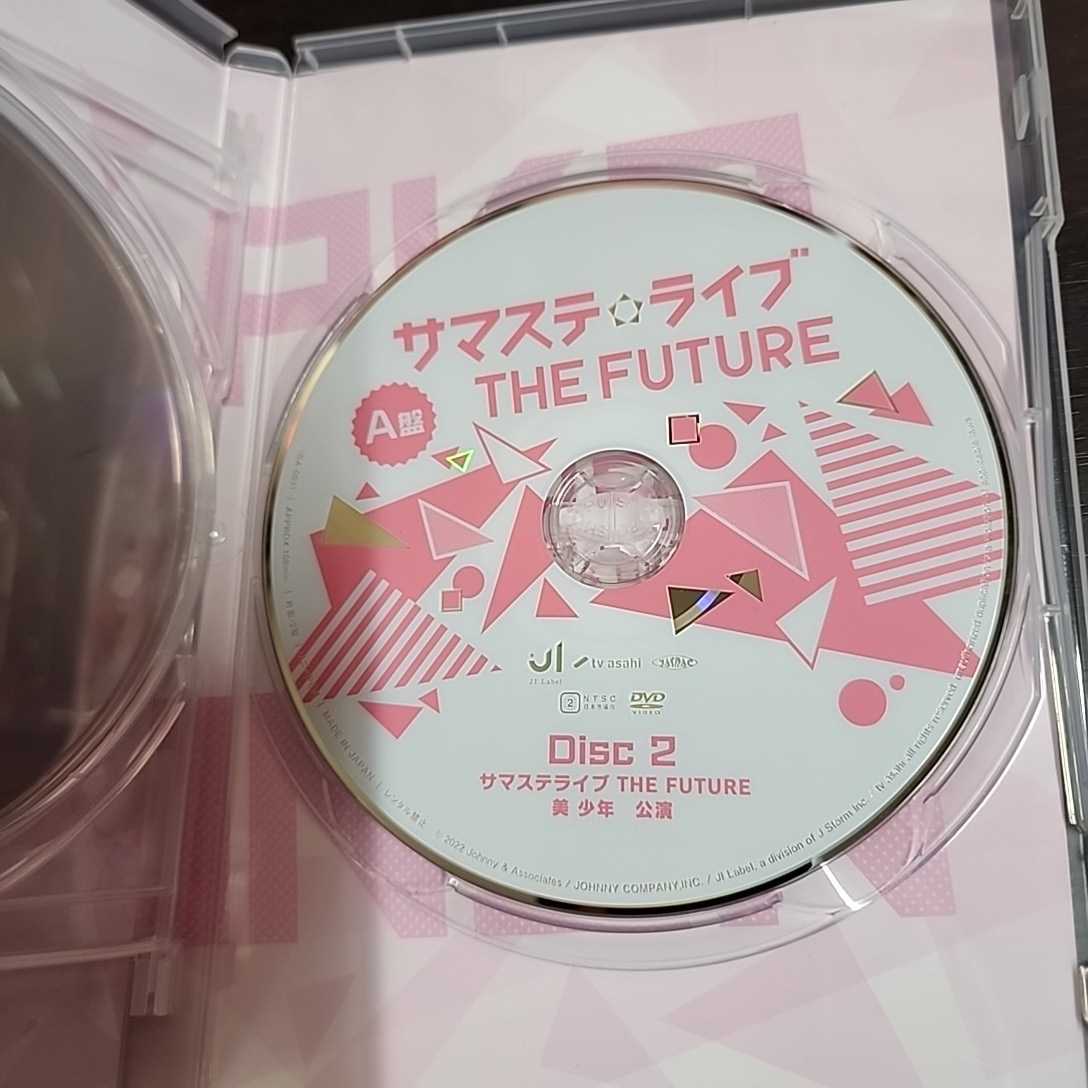 【美品！】中古DVD 裸の少年 2021 A盤 HiHi Jets 美 少年_画像6
