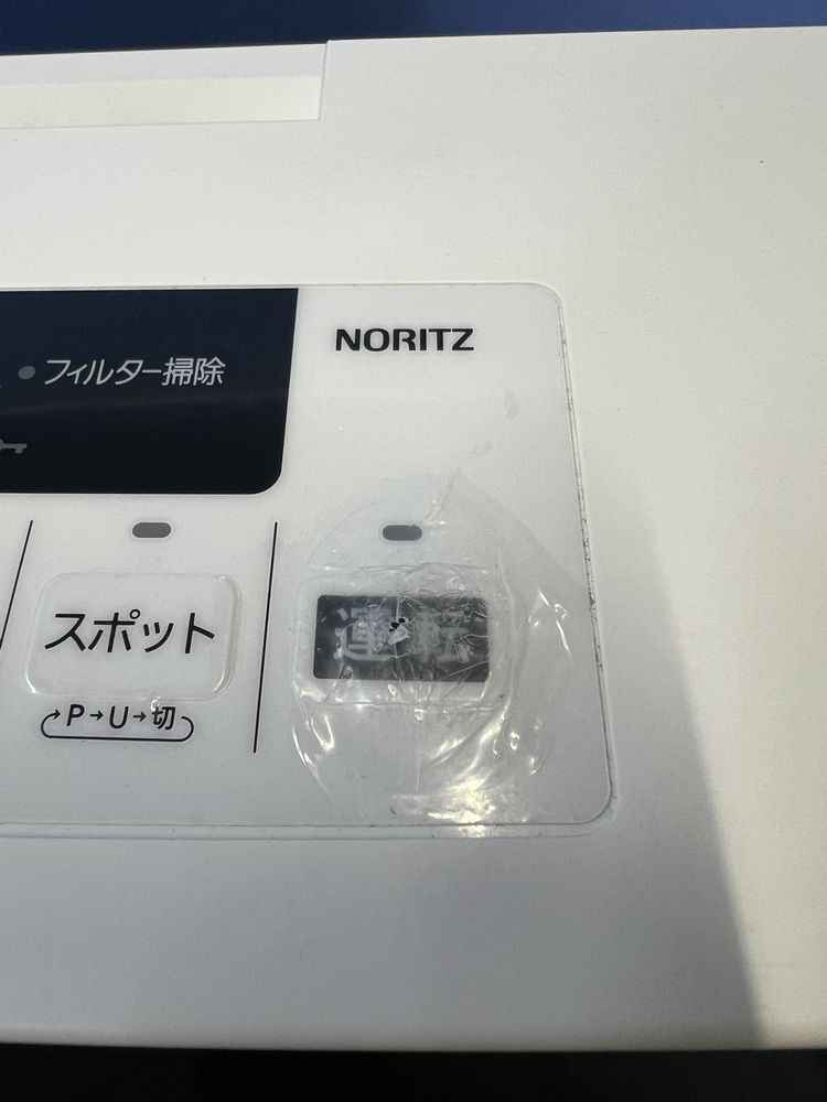 ♥♥NORITZ ノーリツ 都市ガス用 ガスファンヒーター GFH-4006S-W5 2022年製 中古美品②♥♥_画像6