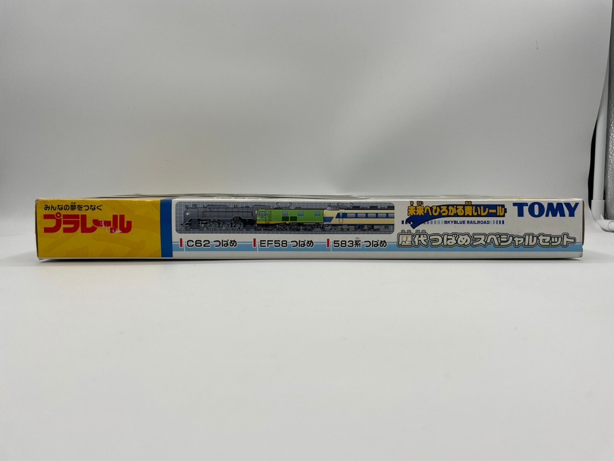 [* that time thing ] wonderful unopened Plarail history fee ... special set toy toy present condition goods 