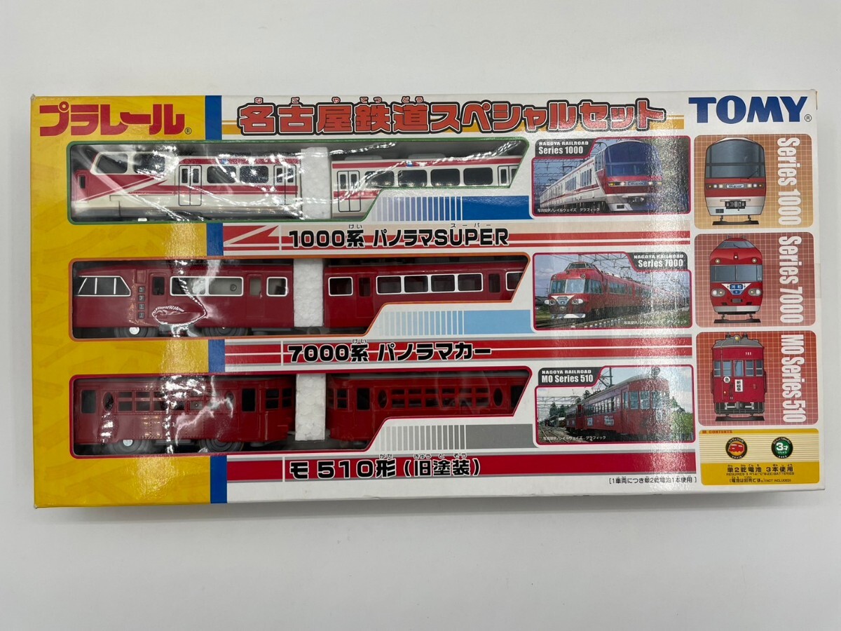 [* that time thing ] wonderful unopened Plarail Nagoya railroad special set TOMY tomy Tommy 1000 series panorama SUPER 7000 series mo510 shape ( old painting )