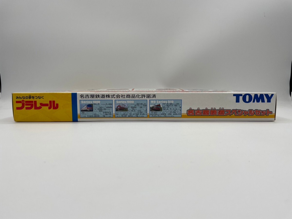 [* that time thing ] wonderful unopened Plarail Nagoya railroad special set TOMY tomy Tommy 1000 series panorama SUPER 7000 series mo510 shape ( old painting )