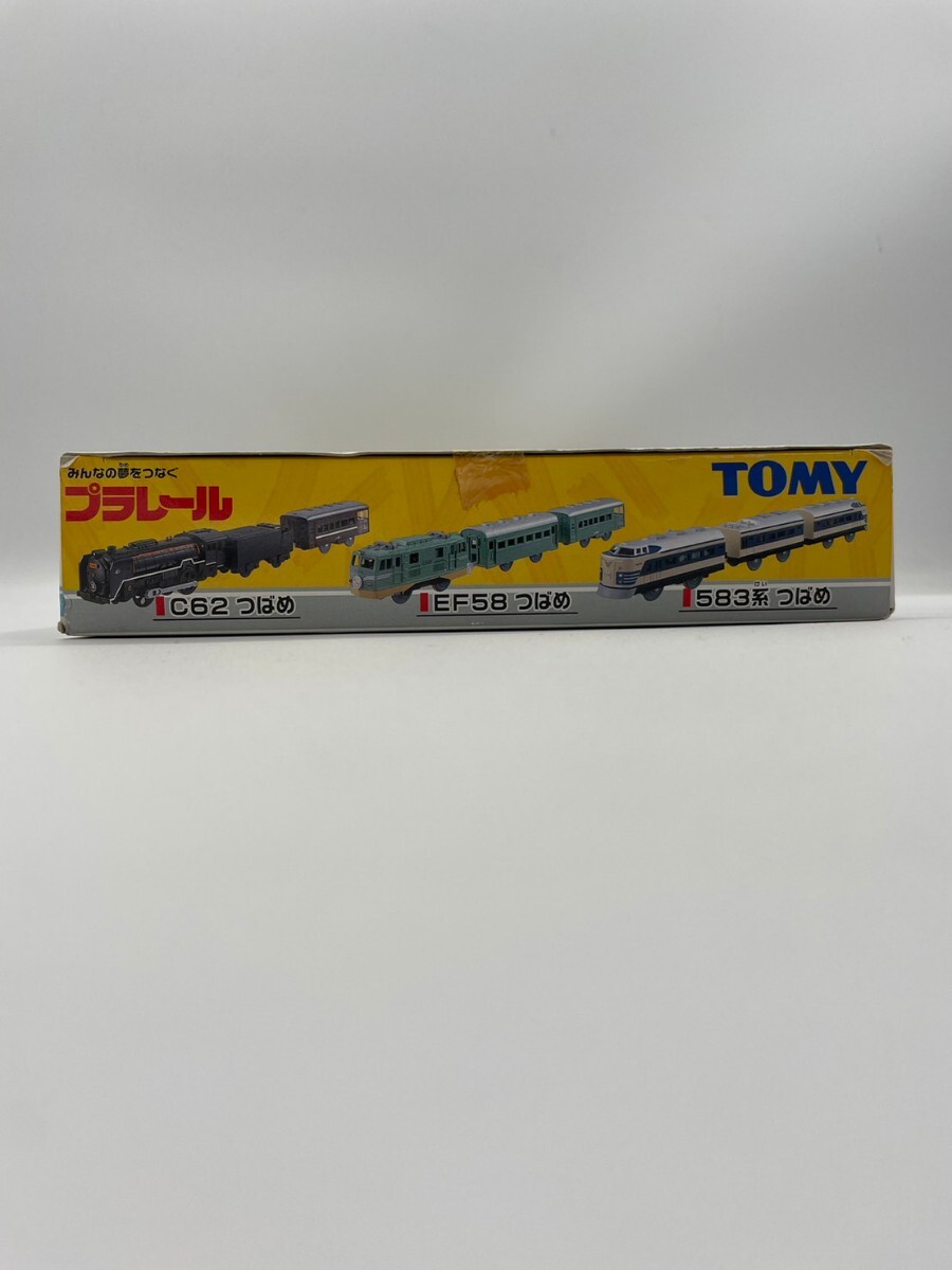 [* that time thing ] wonderful unopened Plarail history fee ... special set toy toy present condition goods 