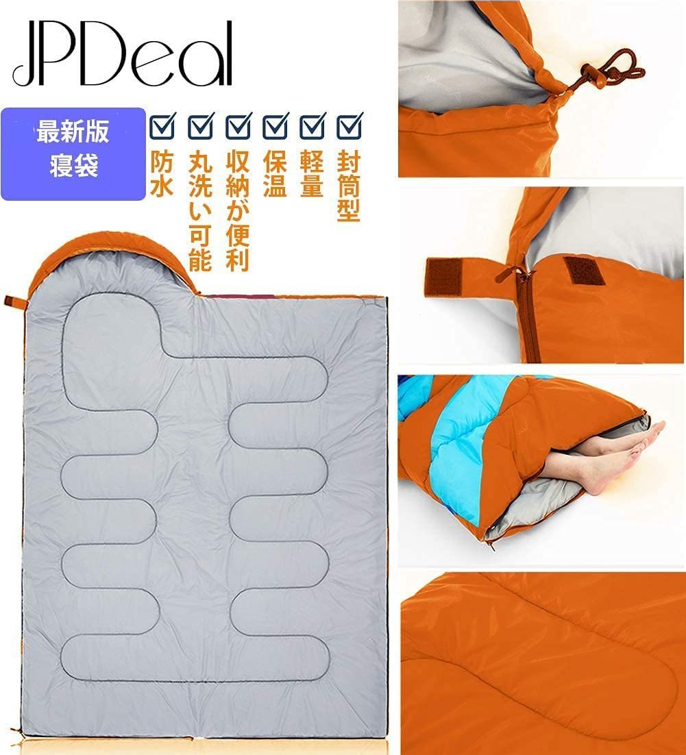 寝袋 封筒型 軽量 保温 210T防水 シュラフ コンパクト アウトドア オレンジ