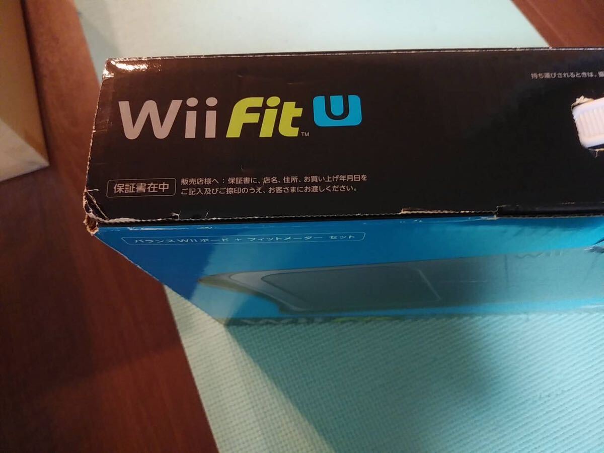 3.14 バランスWiiボードセット Wiiフィット U 元箱付き　動作未確認ジャンク扱い_画像8