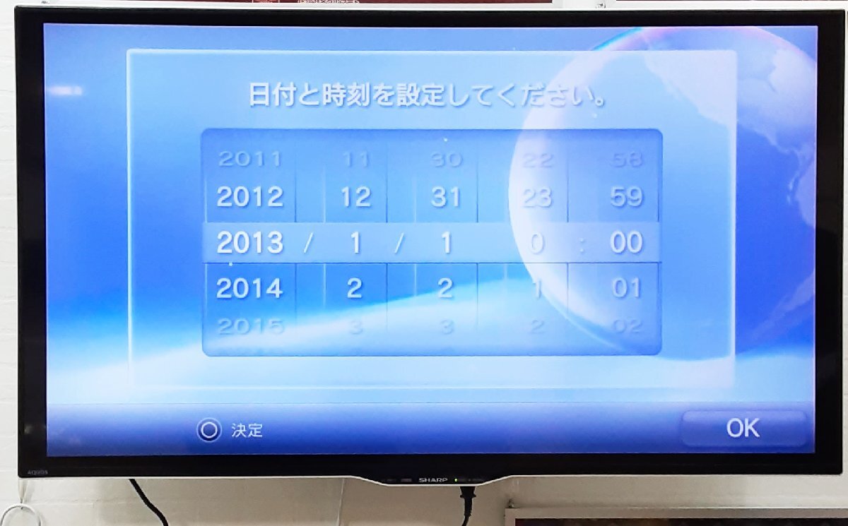 SONY ソニー PS Vita TV VTE-1000 ホワイト ケーブルあり_画像9