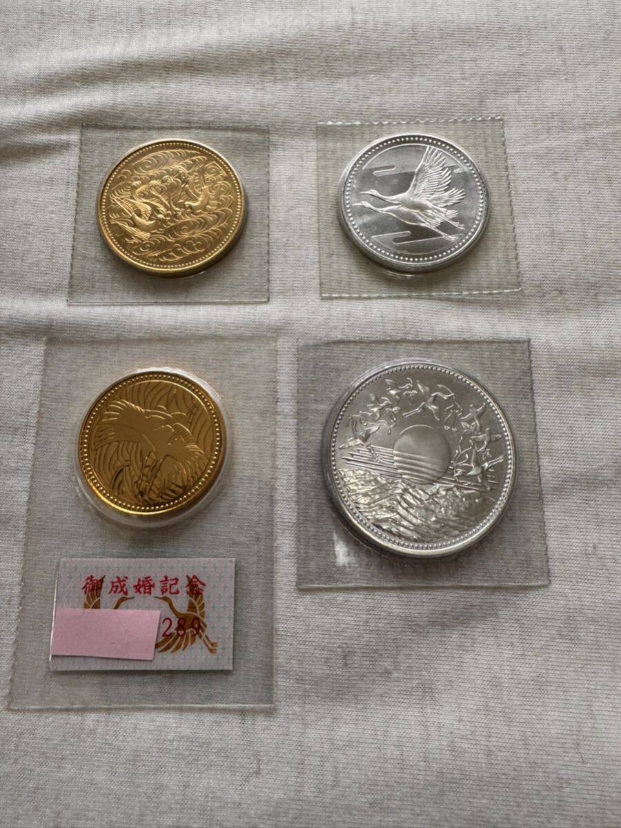 [ new goods unused ][ free shipping ] Blister pack entering. memory gold coin ( original gold ), memory silver coin ( original silver )4 pieces set 