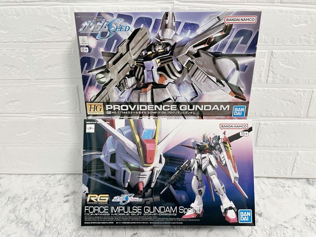 新品 未開封 RG 1/144 フォースインパルスガンダム SpecII hg プロヴィデンスガンダム 機動戦士ガンダムSEED FREEDOM ガンプラ hguc mg rg _画像1