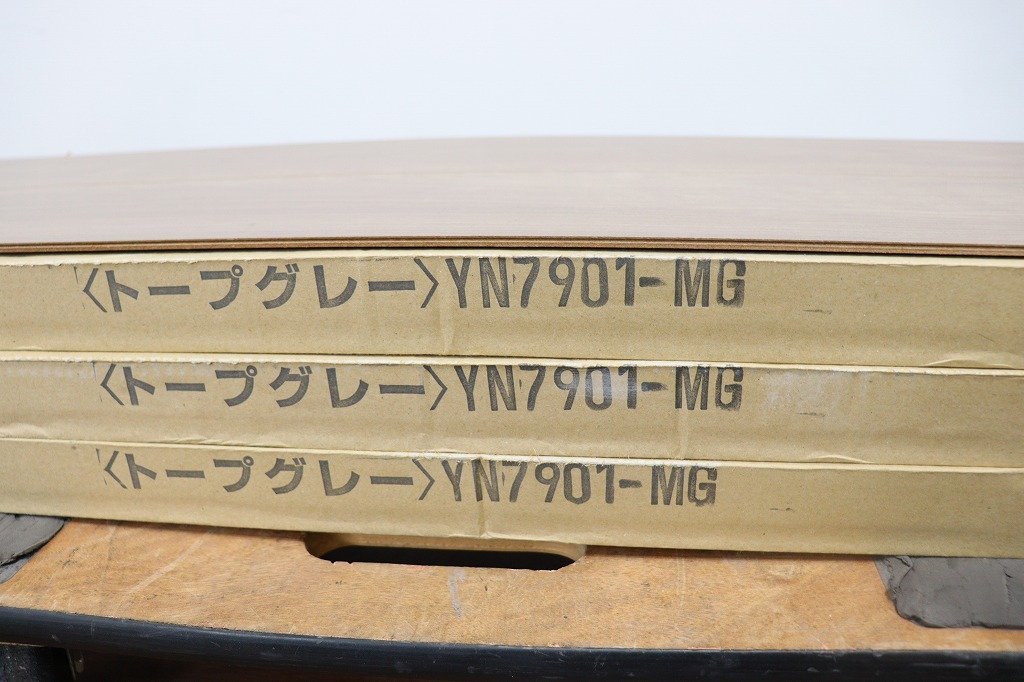 【引取限定】新品◆J4642◆DAIKEN/ダイケン◆床材◆フローリング材◆5.8mm厚◆1ケース6枚入(3.3m2)◆3ケースセット◆トープグレー_画像7