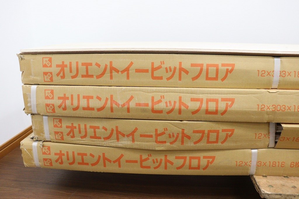 【引取限定】新品◆J4774◆オリエント◆床◆フローリング◆1ケース6枚入◆4ケース◆オリエントイービットフロア◆V1-TAC_画像5