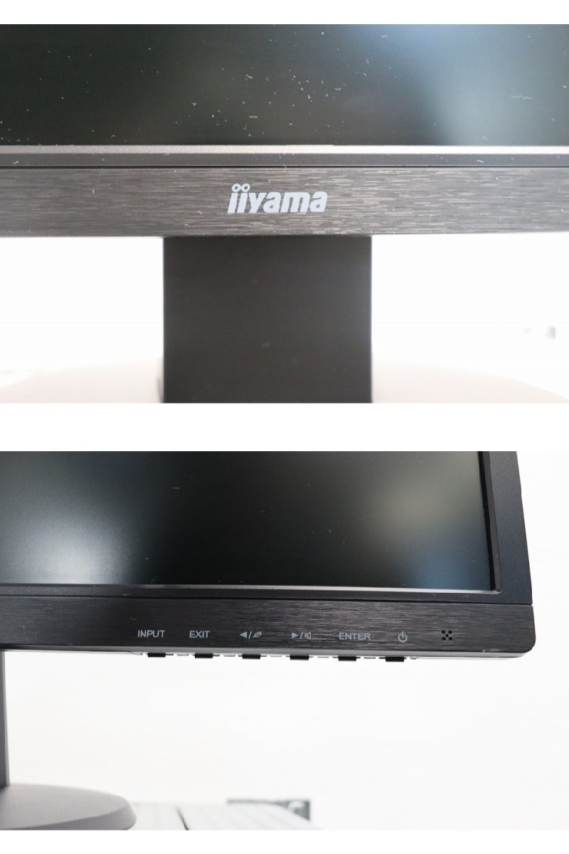 J5014◆iiyama◆液晶ディスプレイ◆2台セット◆動確済◆PCモニター◆ディスプレイ◆21.5インチ◆ProLite◆コード付◆E2282HS_画像3