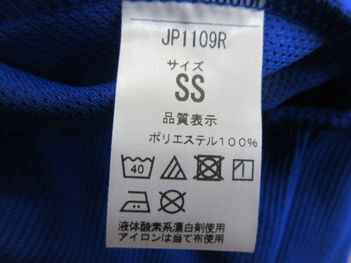 M【3-9】□6 衣料品店在庫品 カンコー 体育着 体操着 150・SSサイズ 14点まとめて 長袖上衣 半袖シャツ 短パン 長ズボン / 藤崎中央小学校_画像8