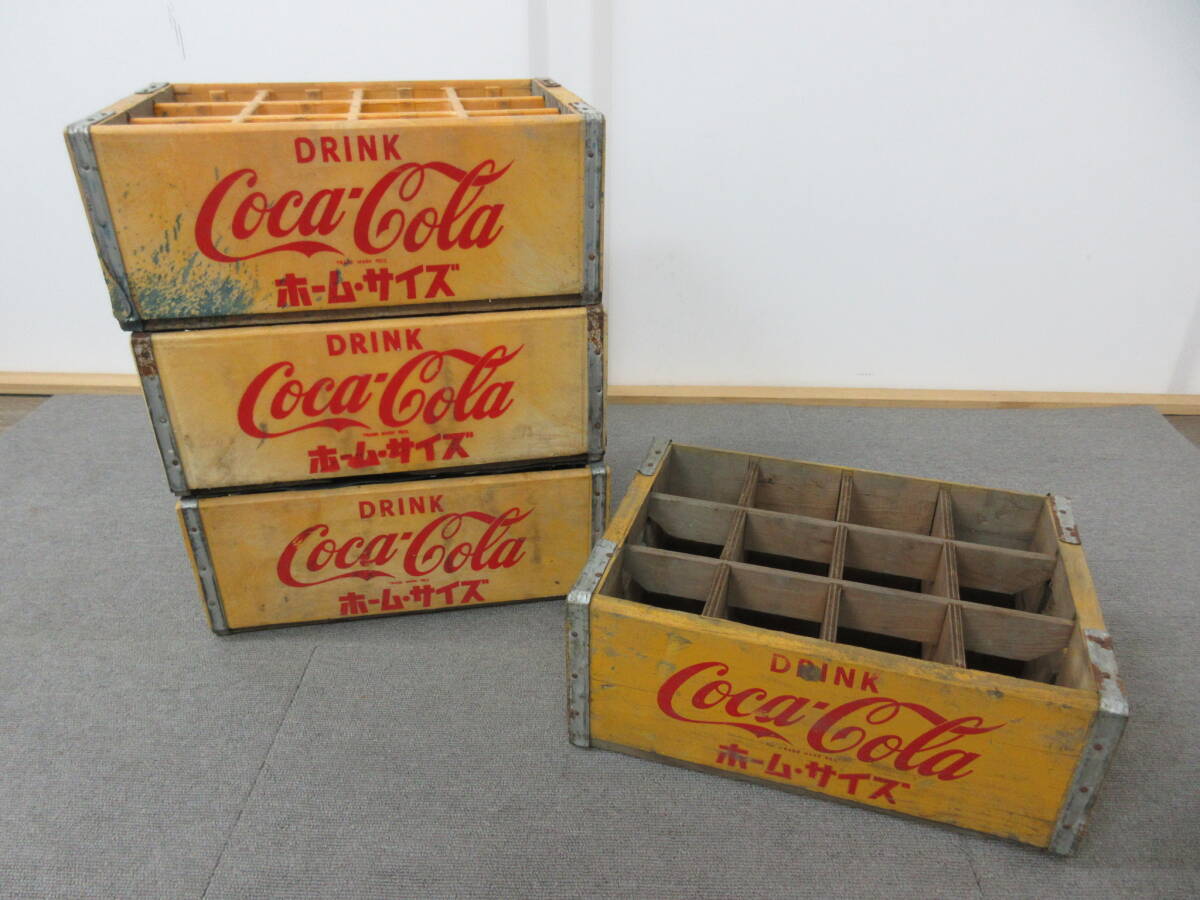 M【3-16】再▼25 Coca-Cola コカ・コーラ ホームサイズ ボトルケース 4点まとめて 木箱 木製 陳列 収納 現状品 / アンティーク (3-5③)_画像1