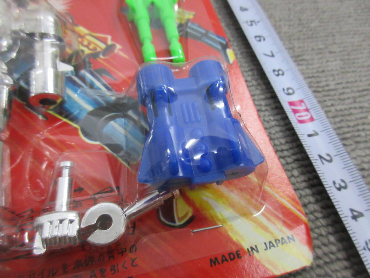 M[3-31]*2 игрушка магазин san наличие товар Showa Retro подлинная вещь новый Great Battle 2 6 пункт совместно картон имеется . река игрушка /. игрушка 