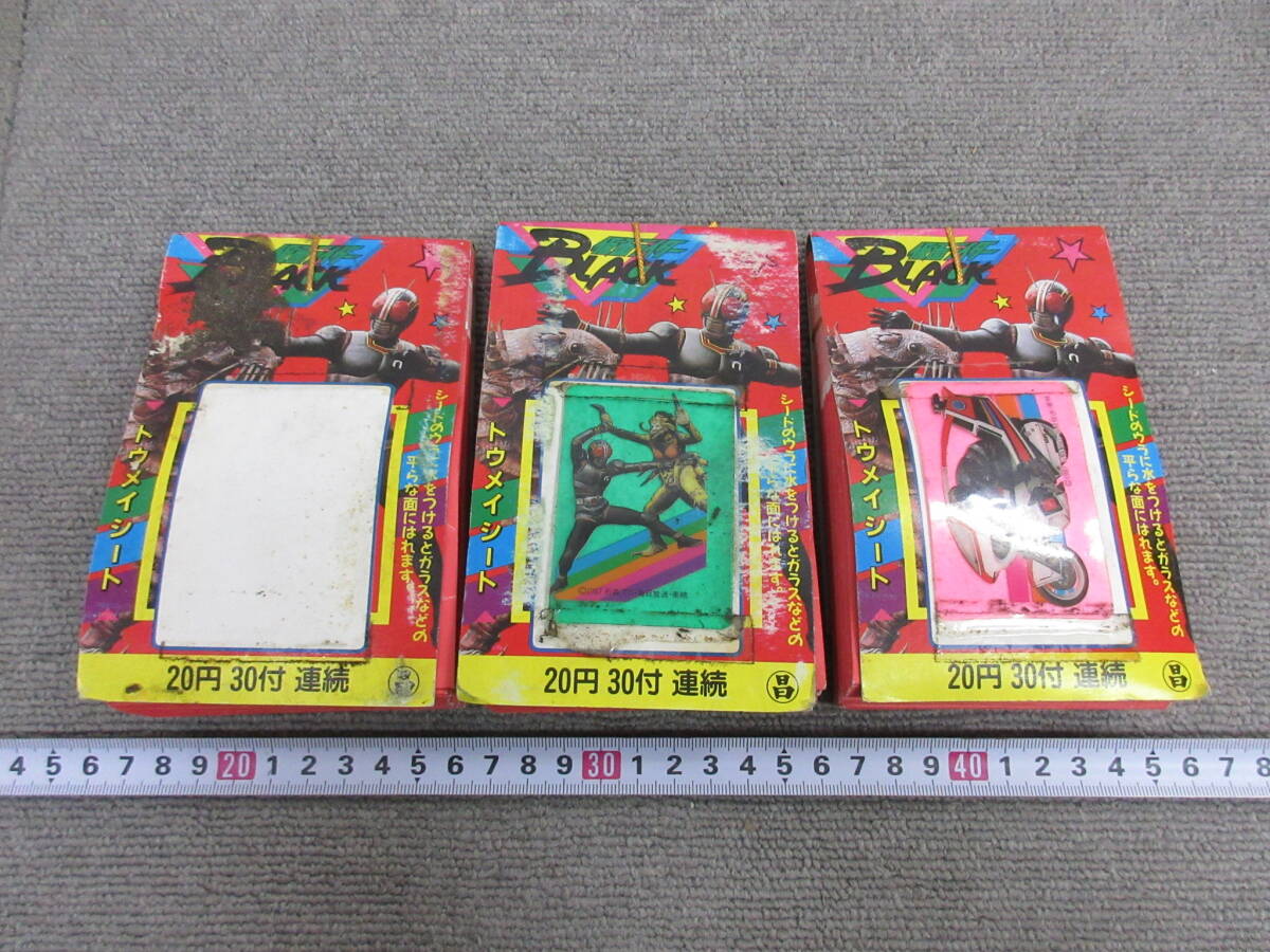 M[3-31]*7 игрушка магазин san наличие товар Showa Retro круг . Kamen Rider BLACK черный toumei сиденье продолжение данный 30 есть +3 3 пачка совместно / жребий скидка 
