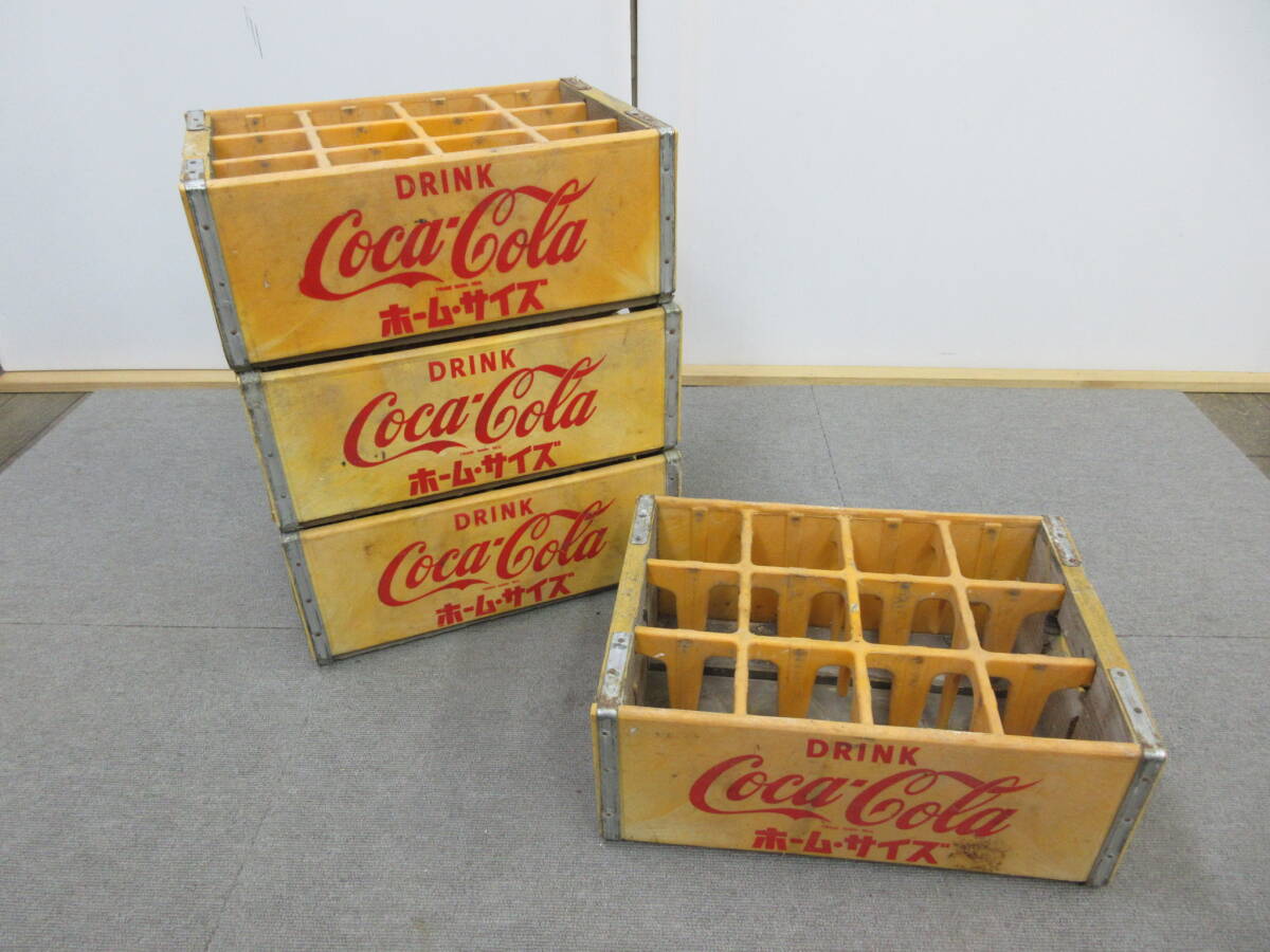 M【4-2】▼8 Coca-Cola コカ・コーラ ホームサイズ ボトルケース 4点まとめて 木箱 木製 陳列 収納 現状品 / レトロ アンティーク_画像1