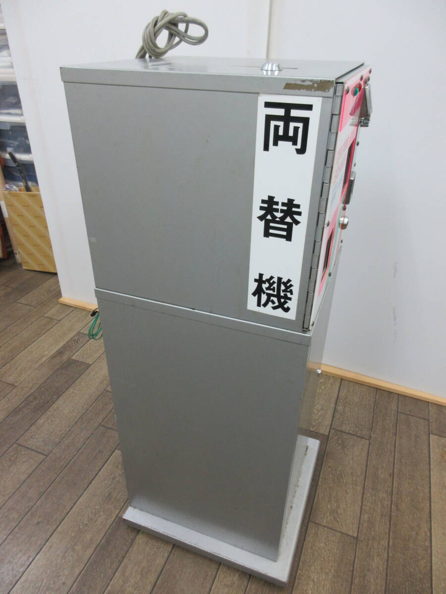 M【3-27】▼1 マリンゲーム ラモン100 両替機 1000円札→100円 500円玉→100円 鍵付き 通電確認済み 現状品_画像3