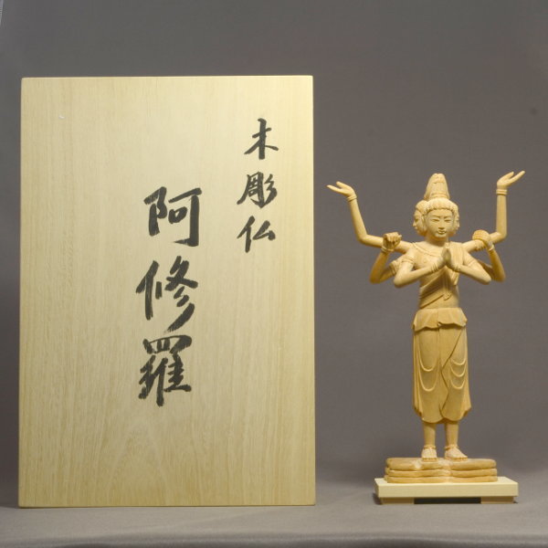 木彫 仏像 阿修羅像 桧木 桐箱入り 手彫り 仏教美術 ヒノキ 【a1-1-7】_画像1