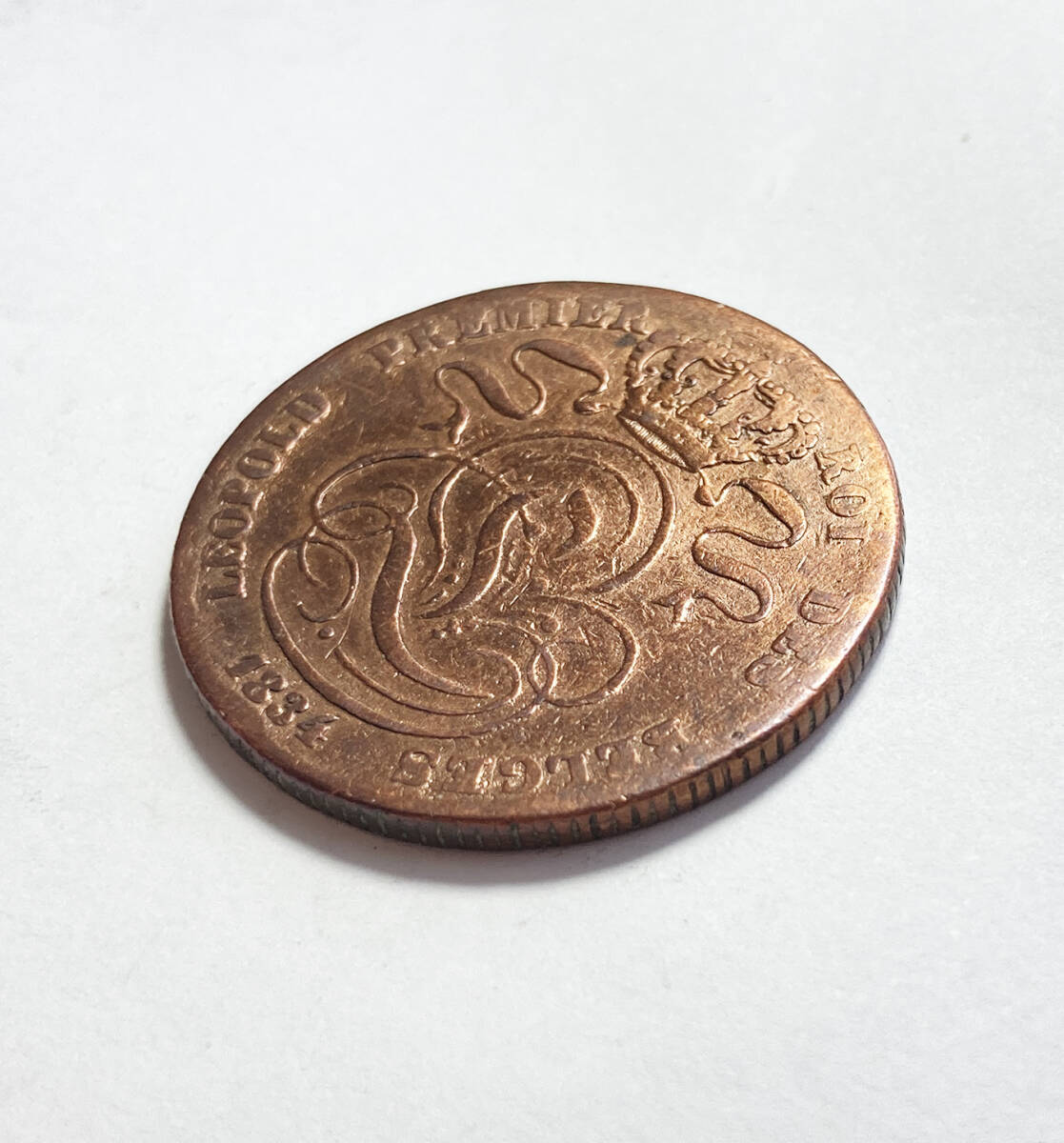 １円スタート! ★ベルギー レオポルド1世 (1834年)5 サンチーム 銅貨★世界コイン ★アンティークコイン_画像4