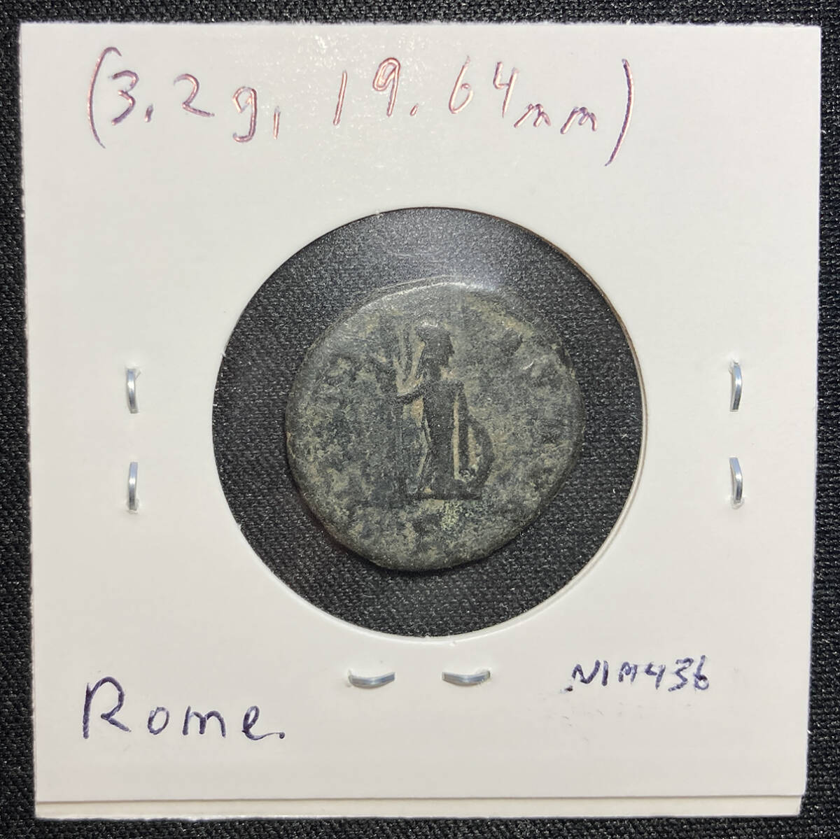 １円スタート! ・古代ローマコイン, ローマ, 帝政期 クラウディウス・ゴティクス(268-270年) AE アントニニアヌス・アンティーク コインの画像7