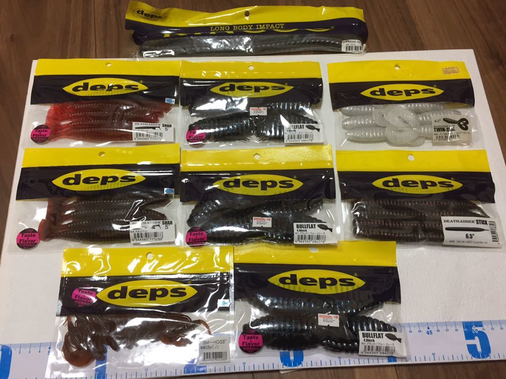 デプス Deps ブルフラット4 8 Bmーhog デスアダー スティック デスアダーグラブ ツインテール デスアダーシャッド キンクー13 バス用 売買されたオークション情報 Yahooの商品情報をアーカイブ公開 オークファン Aucfan Com デプス Deps ブルフラット4 8 Bmーhog デスアダー スティック デスアダーグラブ ツインテール デスアダーシャッド キンクー13 バス用 売買されたオークション情報 Yahooの商品情報をアーカイブ公開 オークファン Aucfan Com