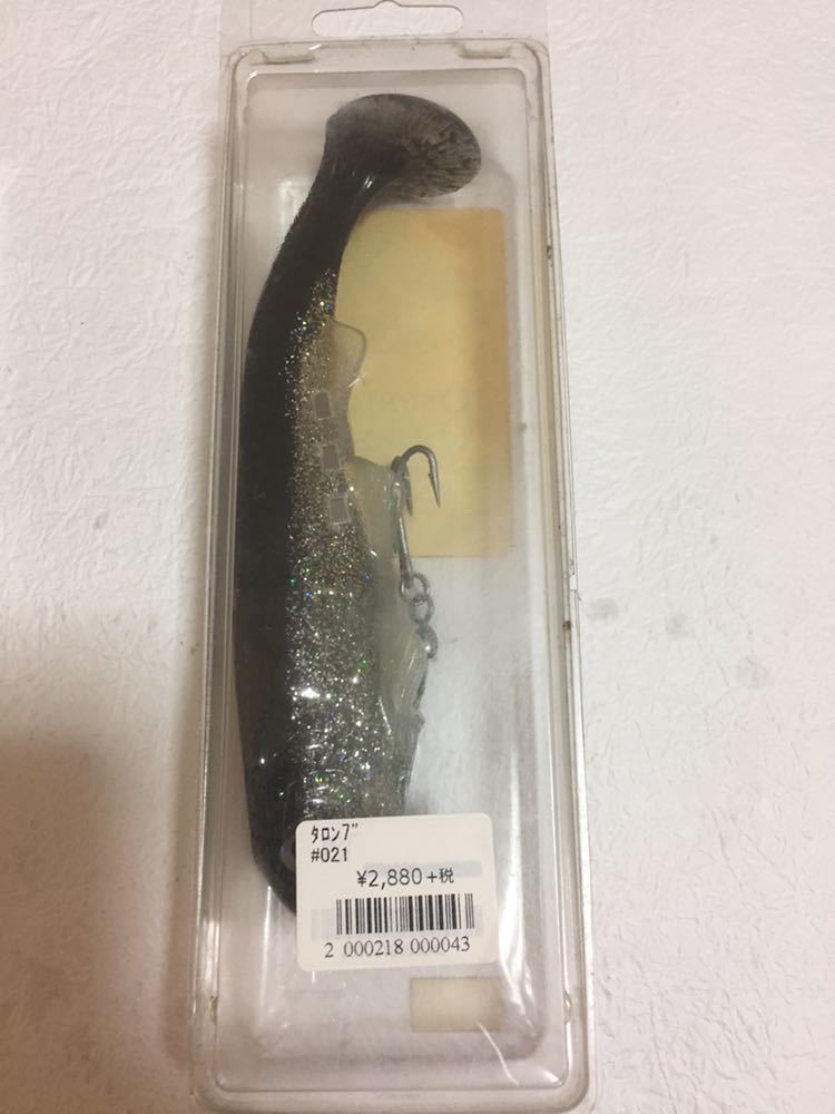 【新品、未使用、未開封】No.285 オスプレイ タロン7 希少 廃盤 スイムベイト OSPREY LURE USA ビッグベイト 入手困難_画像2