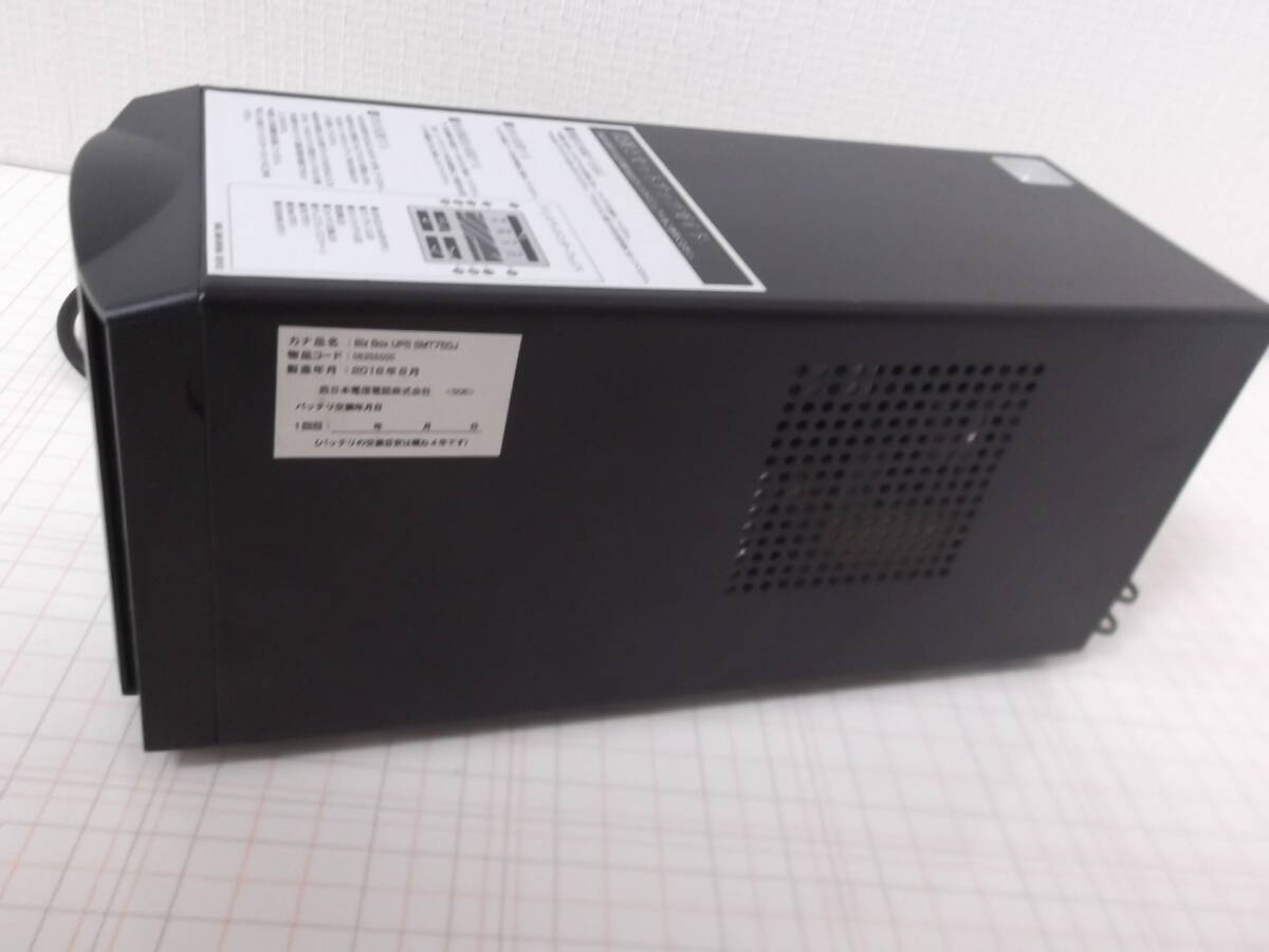 APC Smart-UPS 750 ( SMT750J) 無停電電源装置 2018年8月 バッテリ交換期日:Sep-2021 ①_画像6