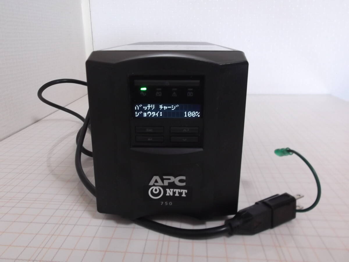 APC Smart-UPS 750 ( SMT750J) 無停電電源装置 2018年8月 バッテリ交換期日:Apr-2022 ②_画像1