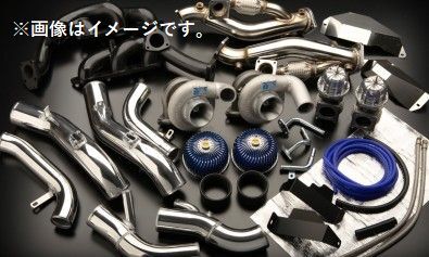 個人宅発送可能 TRUST トラスト GReddy タービンキット ウエストゲート 日産 スカイライン ECR33 RB25DET 25G R08 (11520051)_画像1