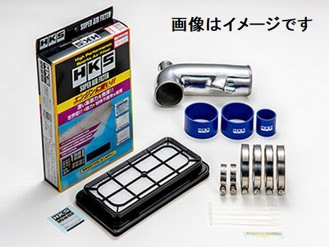 個人宅発送可能 HKS プレミアムサクション インテーク シリーズ SUBARU レガシィB4 BL5 EJ20X,EJ20Y 03/05-09/05 (70018-AF008)_画像1