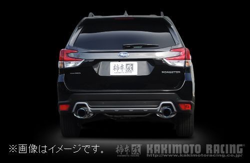 個人宅発送可能 柿本 マフラー Class KR Singleセンター付 SUBARU フォレスター 4BA-SK5 ターボ CB18 4WD CVT (B71363S)_画像3