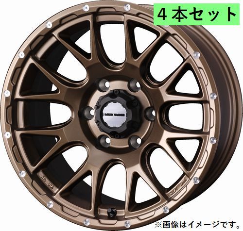 個人宅発送可能 ウエッズ Weds 15X6.0J +33 6穴 PCD139.7 BRO ホイール 4本セット MUD VANCE 08 マッドヴァンス ゼロエイト (41139)_画像1