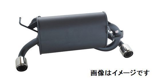 自動車関連業者直送限定 HKS リーガル マフラー HONDA ビート E-PP1 E07A (3302-SH012)_画像2