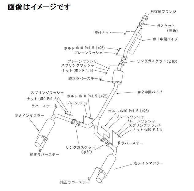 自動車関連業者直送限定 HKS サイレントハイパワー マフラー TYPE-H HONDA アコードユーロR LA,ABA-CL7 K20A (32016-AH021)_画像1