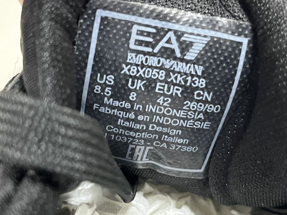 新品未使用 26.5cm エンポリオアルマーニ イーエーセブン EMPORIO ARMANI EA7 靴 メンズ スニーカー 黒 ブラック ゼブラ US8.5 ロゴ_画像7