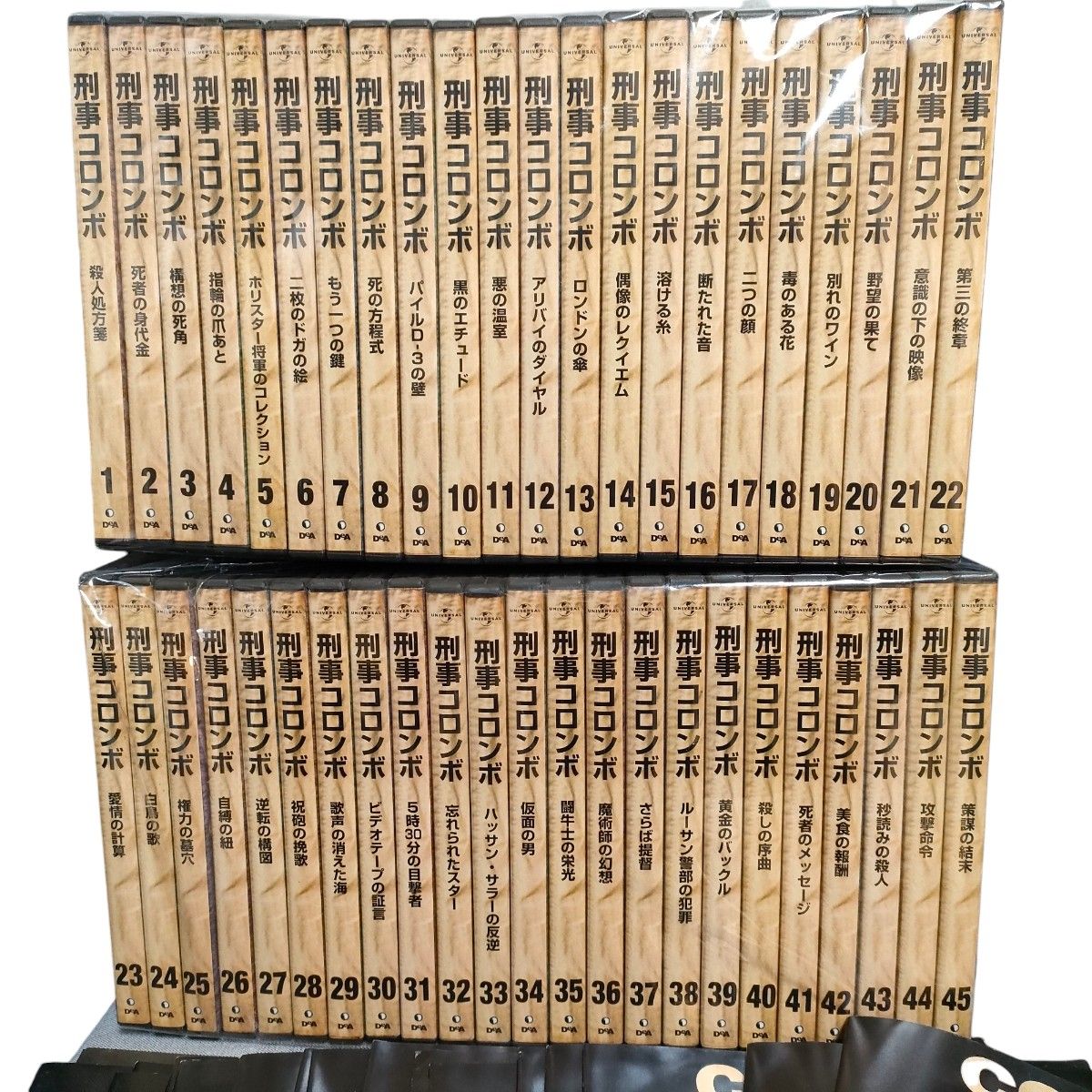 オンライン限定商品 刑事コロンボ 完全版 DVD 13-22巻 計10巻セット DVD