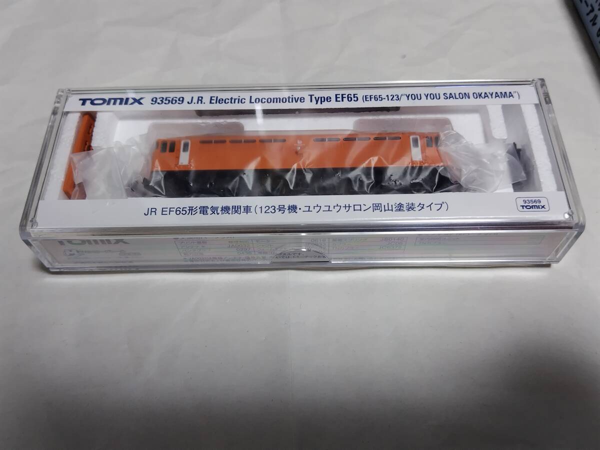 EF65 123号機　12系客車「ゆうゆうサロン岡山」リニューアル 6両セット　　MICRO ACE　TOMIX_画像6