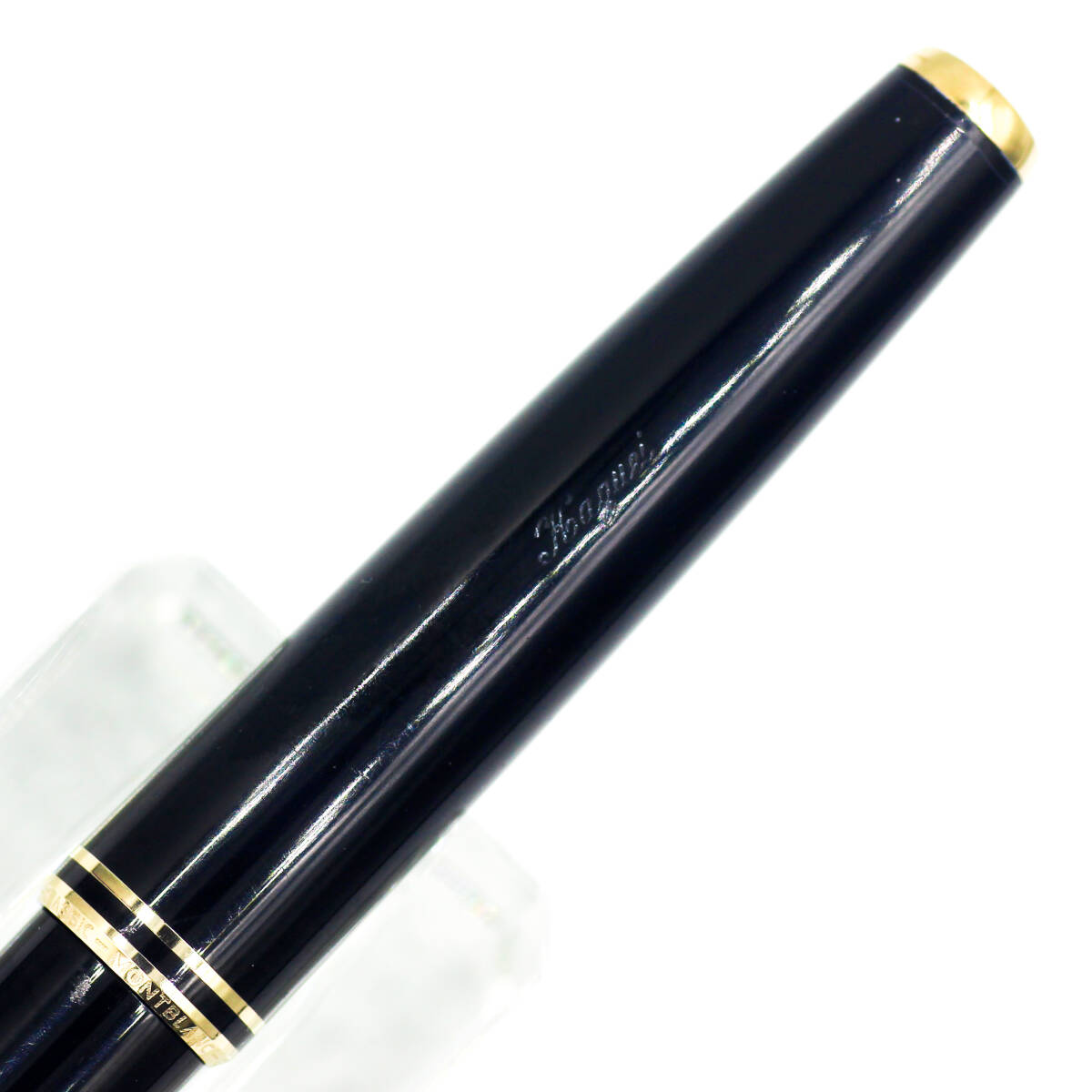 モンブラン 旧クラシック #２２１ ブラック ゴールド・トリム 万年筆 １４金Ｆニブ MONTBLANC 　　　　　　　　　　　　　　　（ＡＡ）_画像6