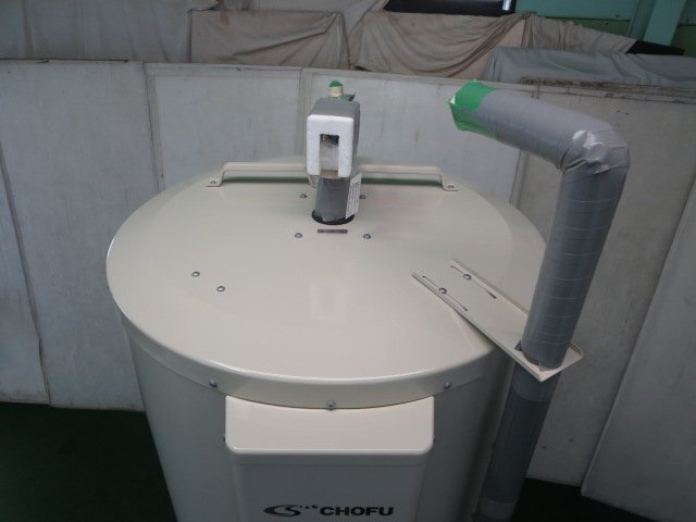 2020 год CHOFU 370L электрический горячая вода контейнер DO-3710 одна фаза 200V Seino Transportation получение в офисе (0320AH)7CE-1