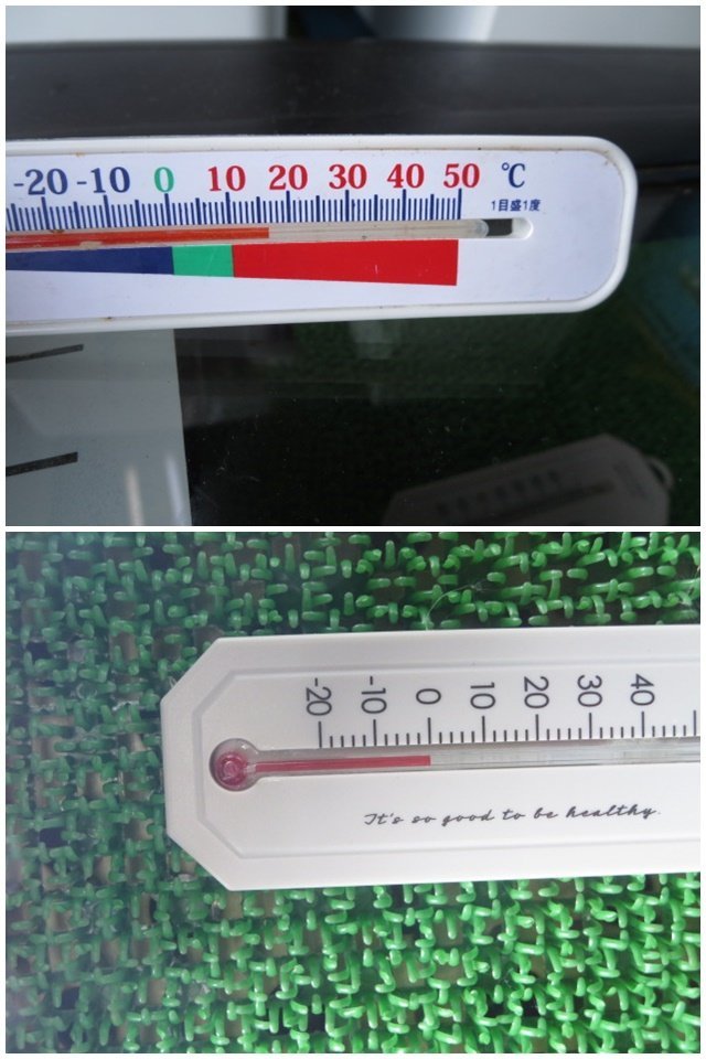 サンヨー 120cmタイプ 冷蔵ネタケース SS-1231L(0303AH)7AYR-1_温度計は出品には含みません。