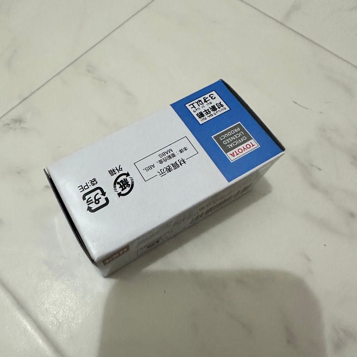 4台セット LAWSON ローソン オリジナル トミカ トヨタ GR 86 4台セット LAWSON ローソン オリジナル トミカ トヨタ GR 86