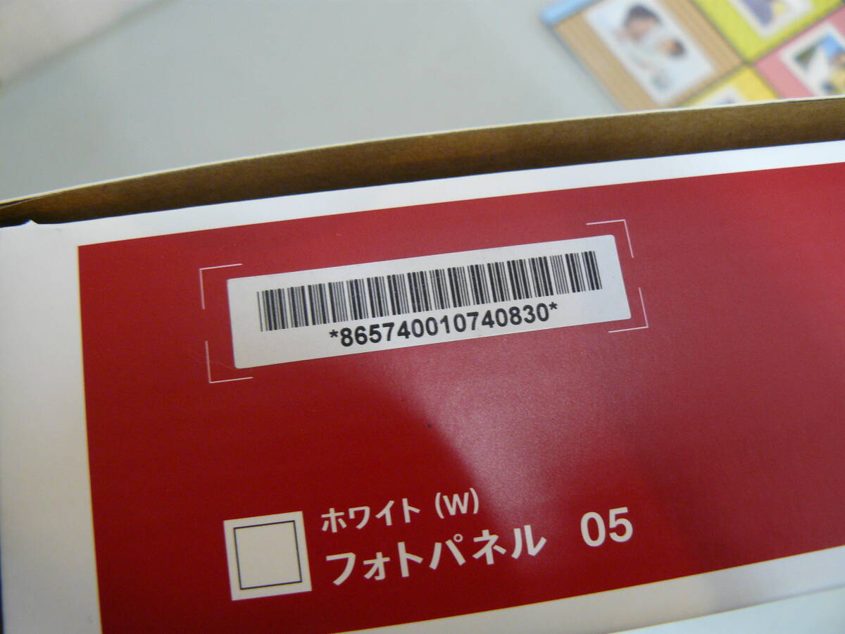 29933*NTT docomo photo panel 05 white 4GB card attaching 