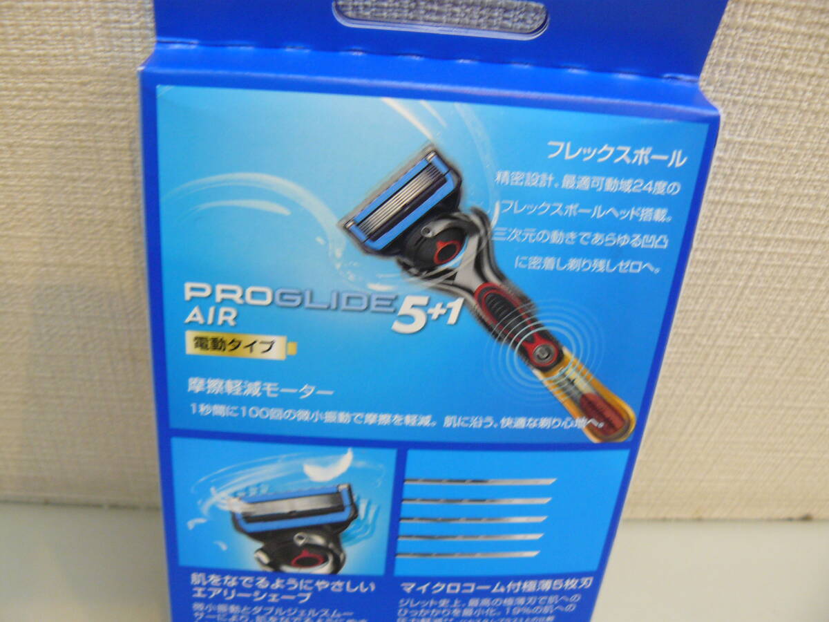 30153●Gillette　プログライド　エアー　電動クール　5+1　ホルダー＆替刃6個付お得セット　電動タイプ　未開封未使用品_画像5