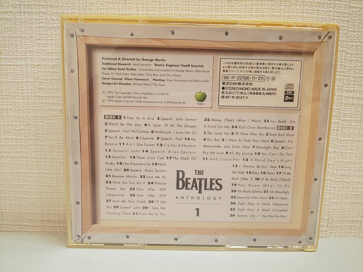 30194●CD ザ・ビートルズ　アンソロジー 1 The Beatles_画像2