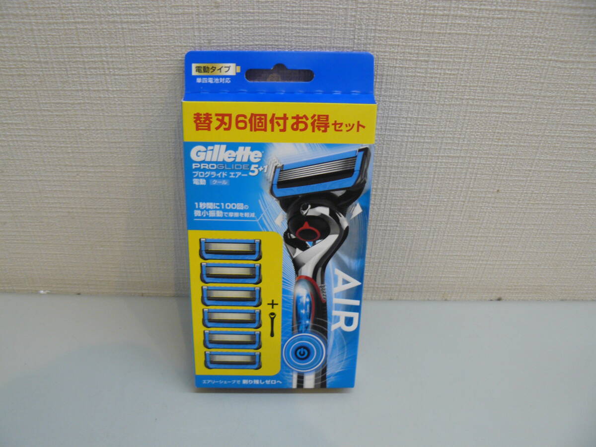 30313●Gillette　プログライド　エアー　電動クール　5+1　ホルダー＆替刃6個付お得セット　電動タイプ　未開封未使用品 _画像1