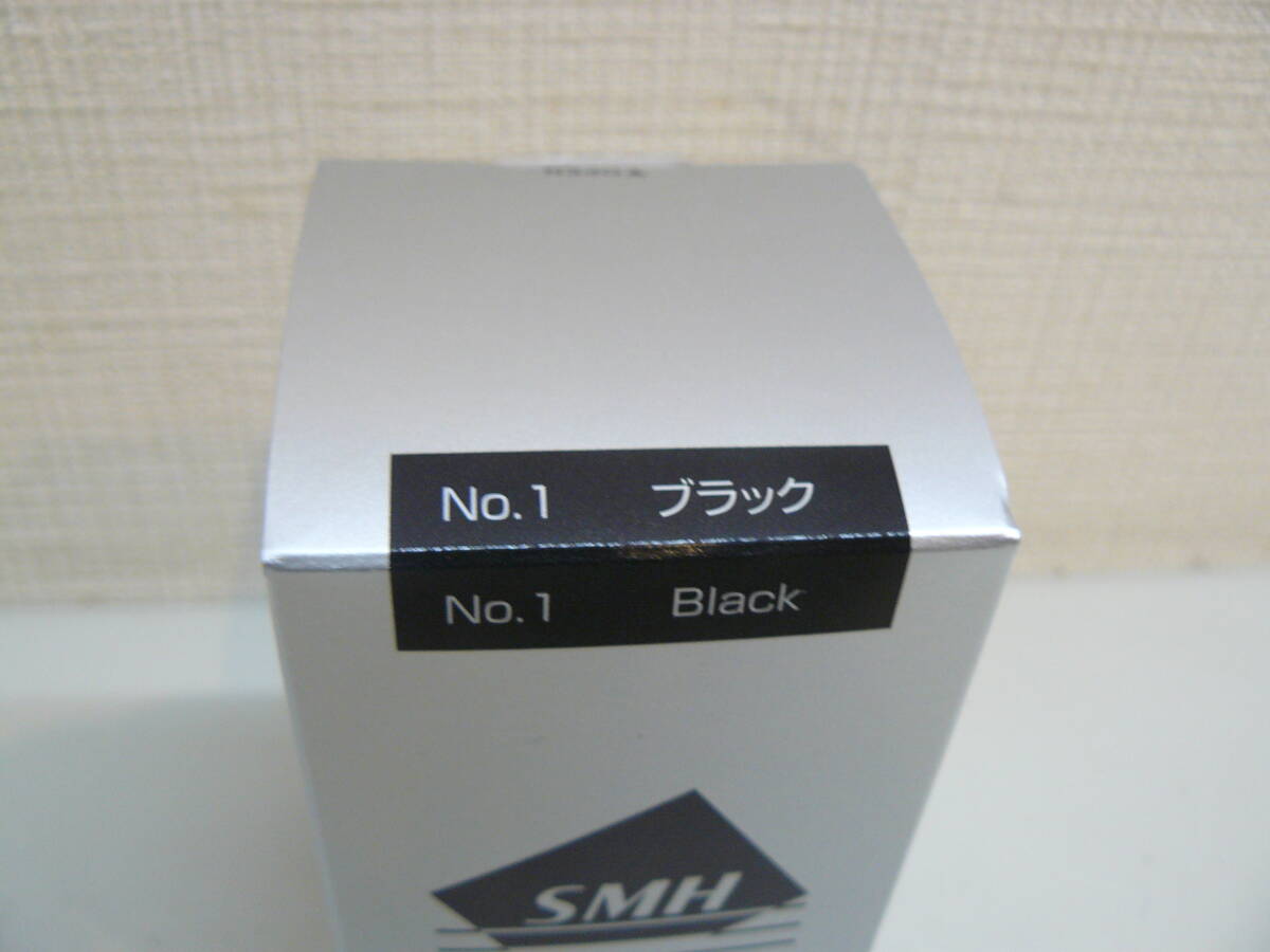 30327●ルアン スーパーミリオンヘアー 30g No.1 ブラック 1個　新品未開封品_画像2