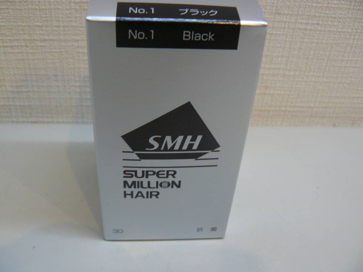 30372●ルアン スーパーミリオンヘアー 30g No.1 ブラック 1個　新品未開封品_画像3