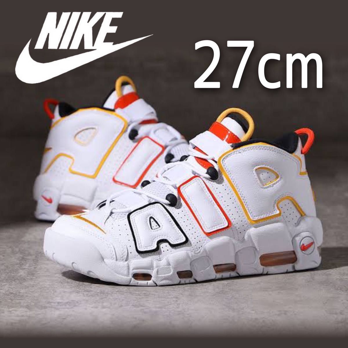 美品希少! NIKE AIR MORE UPTEMPO レイガンズ 27cm ナイキ エア モアアップテンポ モアテン ホワイト