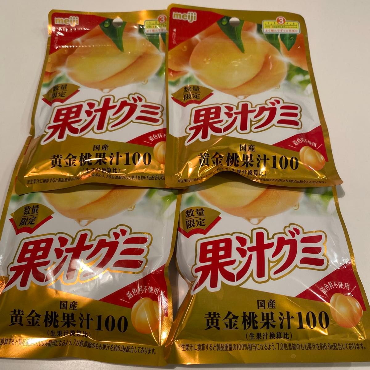 果汁グミ　黄金桃　4袋　賞味期限2024.09 数量限定