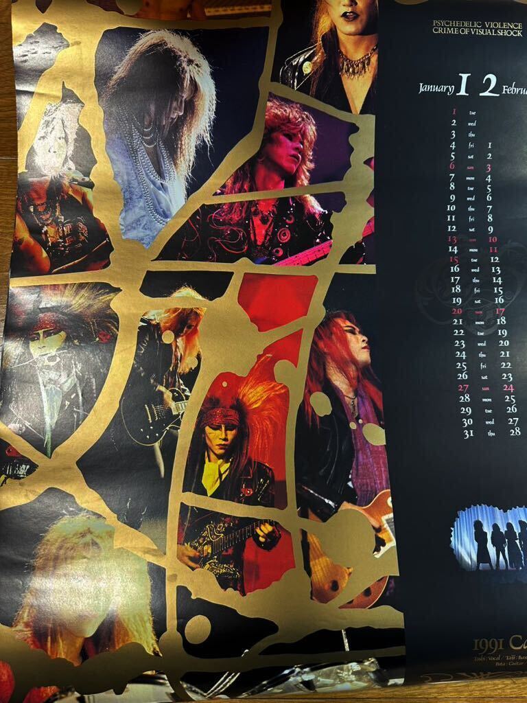 X JAPAN カレンダー 1991年　当時物 YOSHIKI PATA 保管品 HIDE_画像3